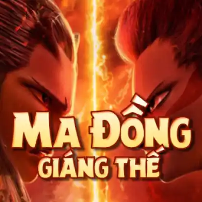 Ma Đồng Giáng Thế